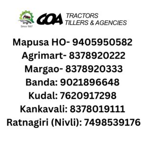 Goa Tractors contact numbers